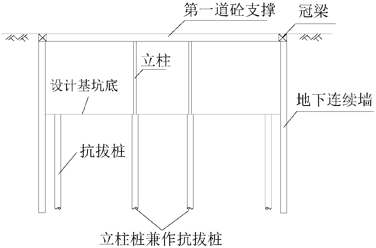 Method for separately constructing underground expressway under urban main roads and subway shield zone