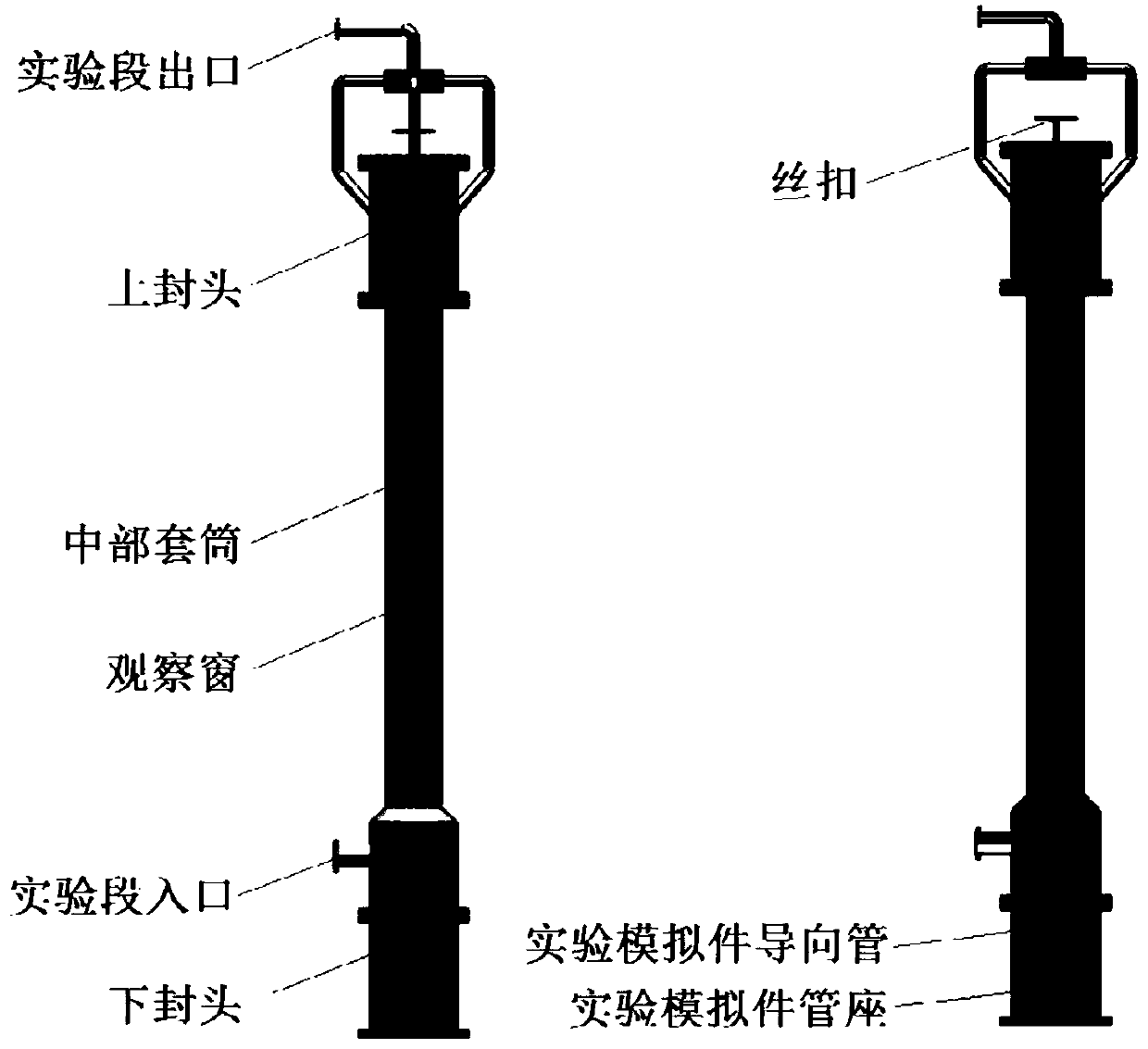 Universal sodium-cooled fast reactor assembly single-body hydraulic experiment bench and experiment method thereof