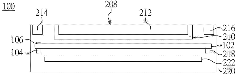 Antenna device and communication device using antenna device