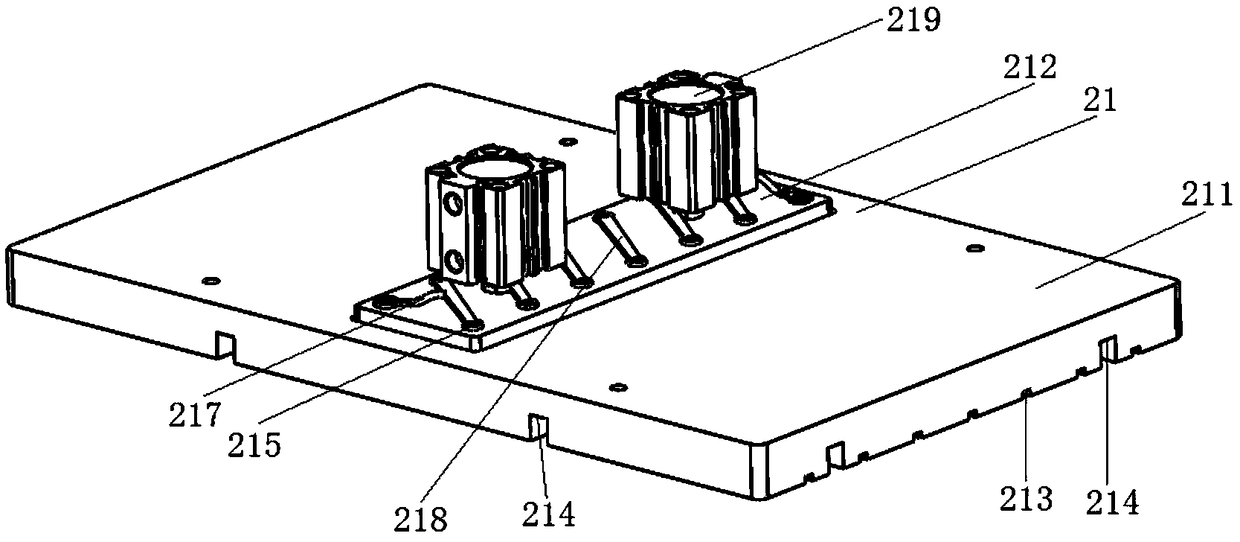 Material swinging mechanism