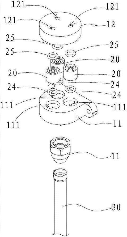 Fluid mixing mechanism