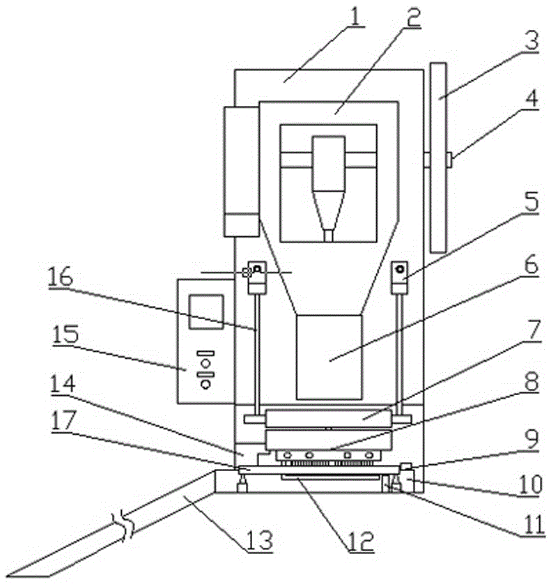 Paper money processing device