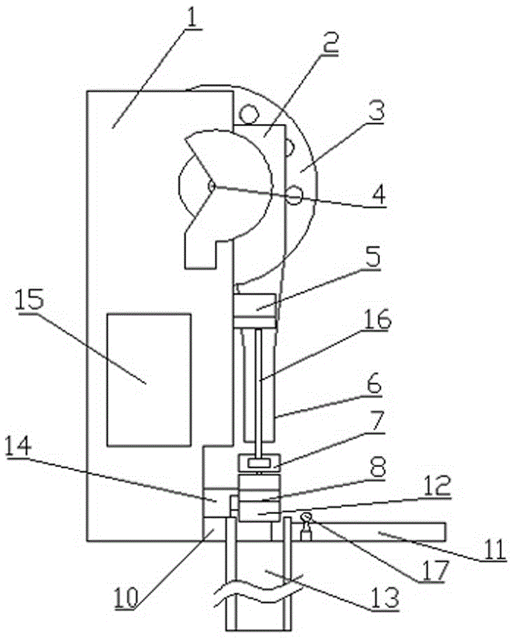 Paper money processing device