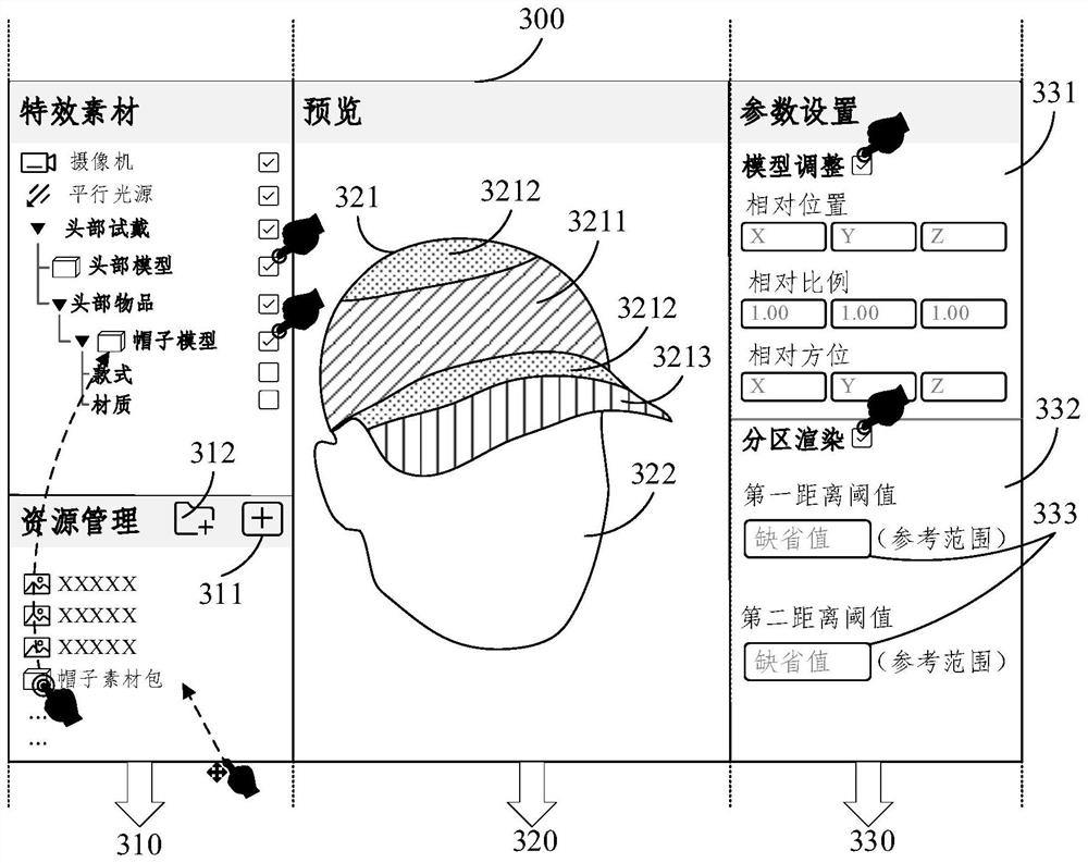 Special effect prop generation and application method and device, equipment and medium