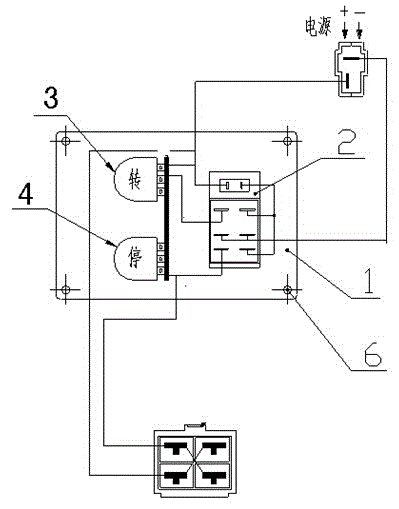 Novel waterproof structure of vehicle-used safety roof window