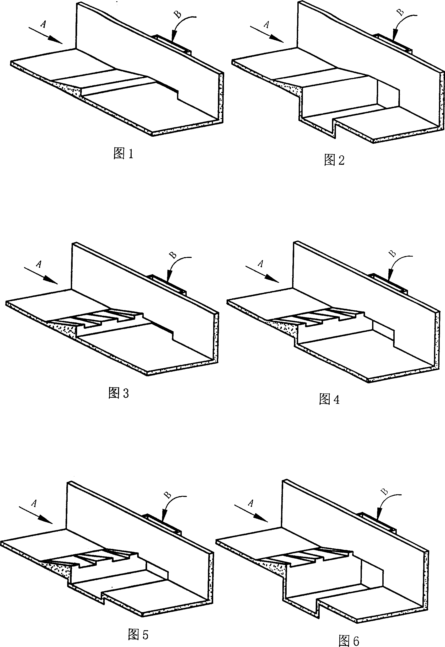 Differential aeration sluice device