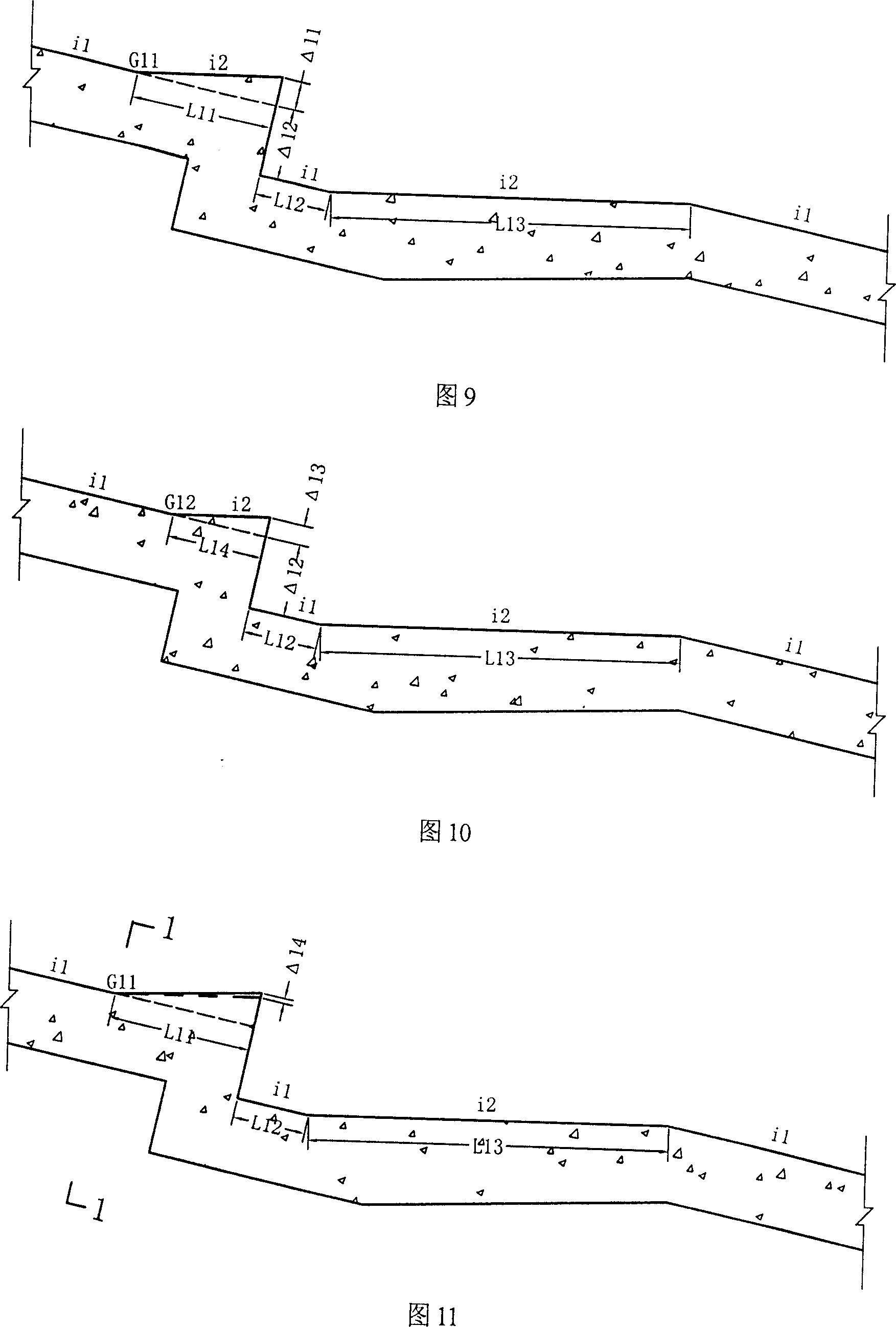 Differential aeration sluice device