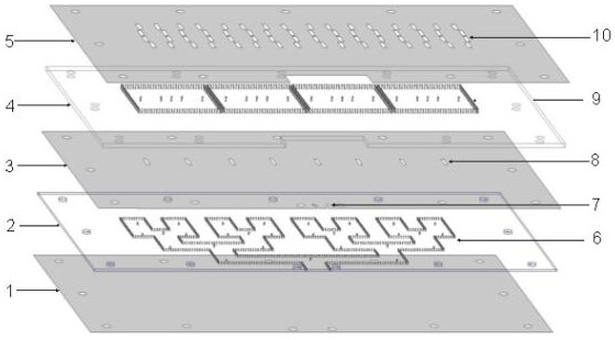 Millimeter wave array antenna with high gain and low sidelobe level characteristics