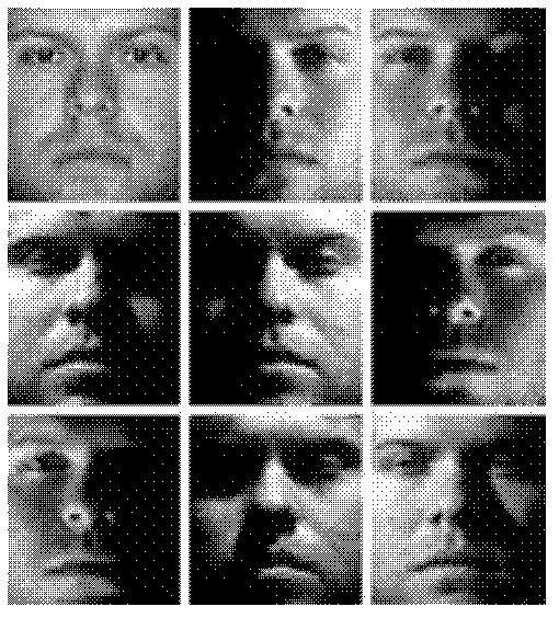 Face recognition method and base image synthesis method under illumination change conditions