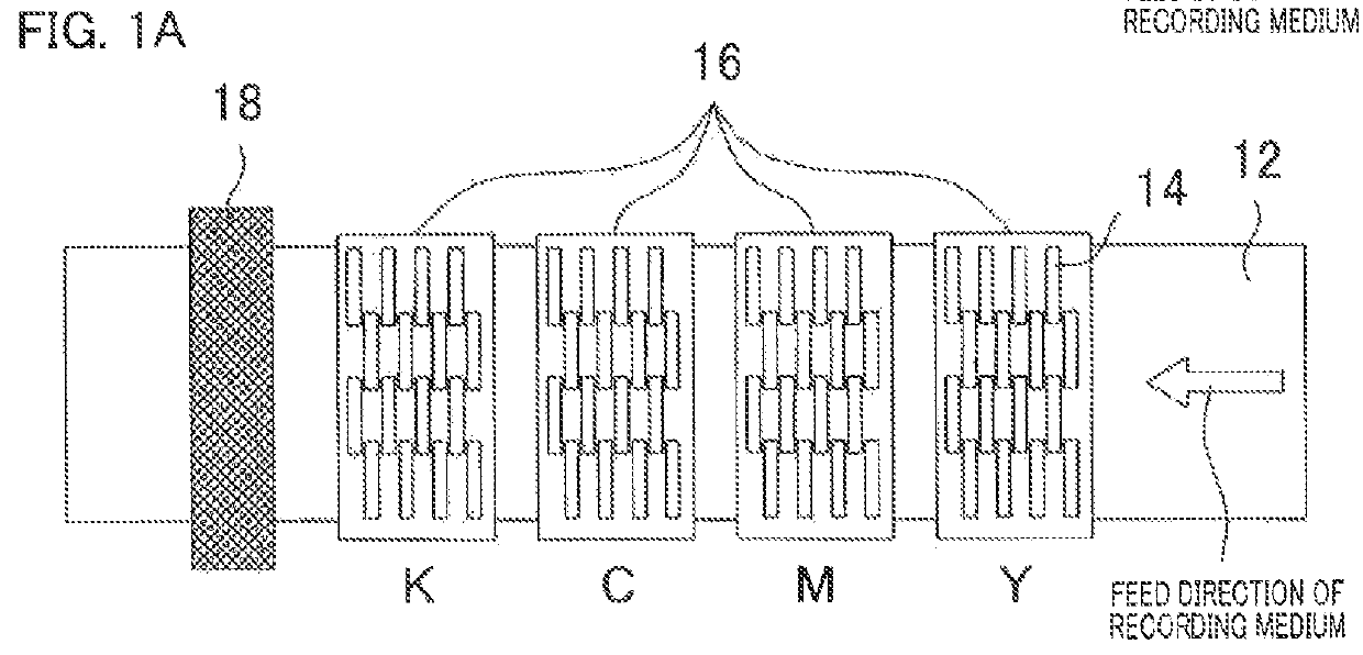 Actinic ray curable inkjet ink and image recording method using same