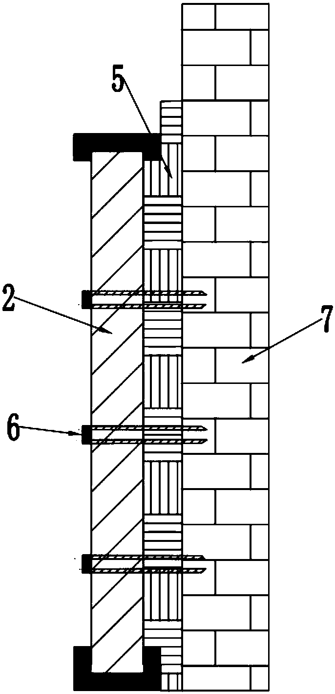 Mild hypothermia phase change heat storing and heat releasing system for greenhouse