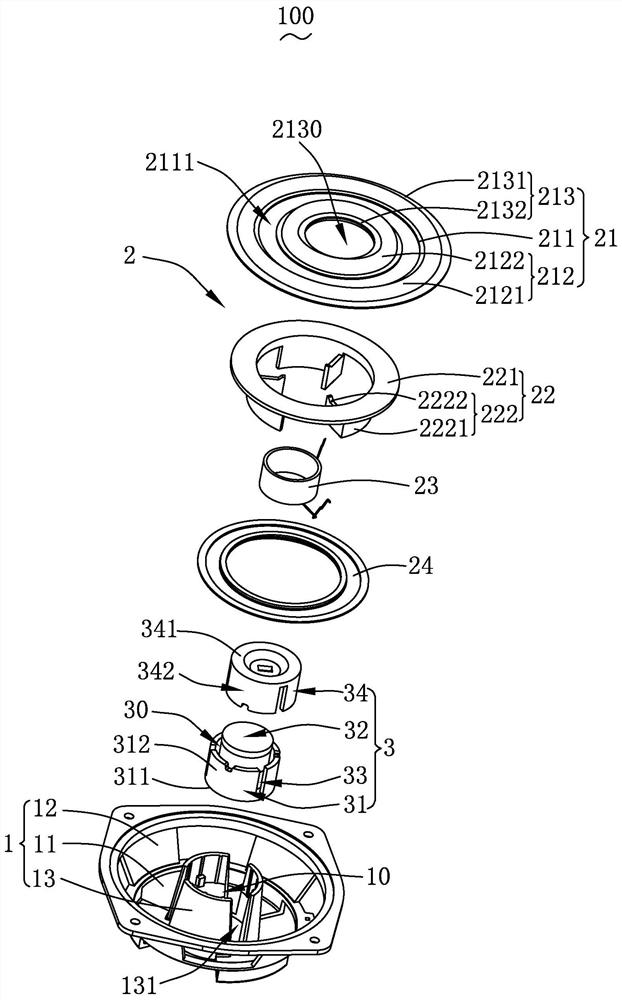 Sound device