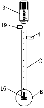 Novel ultrasonic guided puncture washing needle