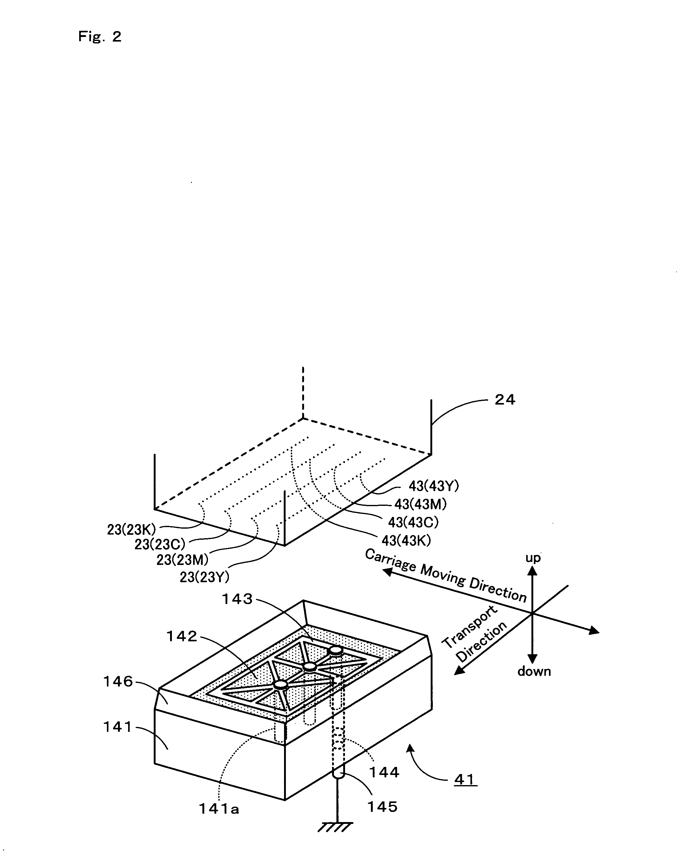 Electrode container box, printing device and nozzle inspection method