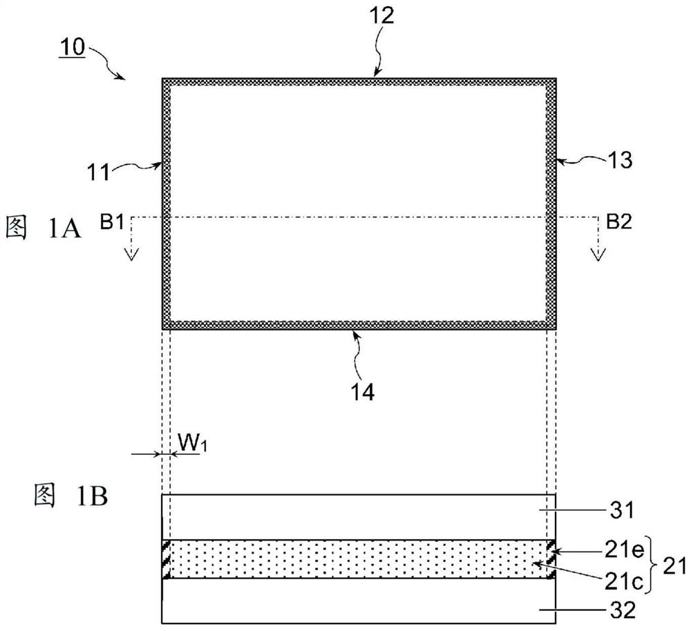 Polarization plate and manufacturing method therefor