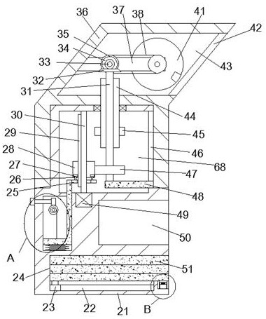 A camera for a virtual keyboard