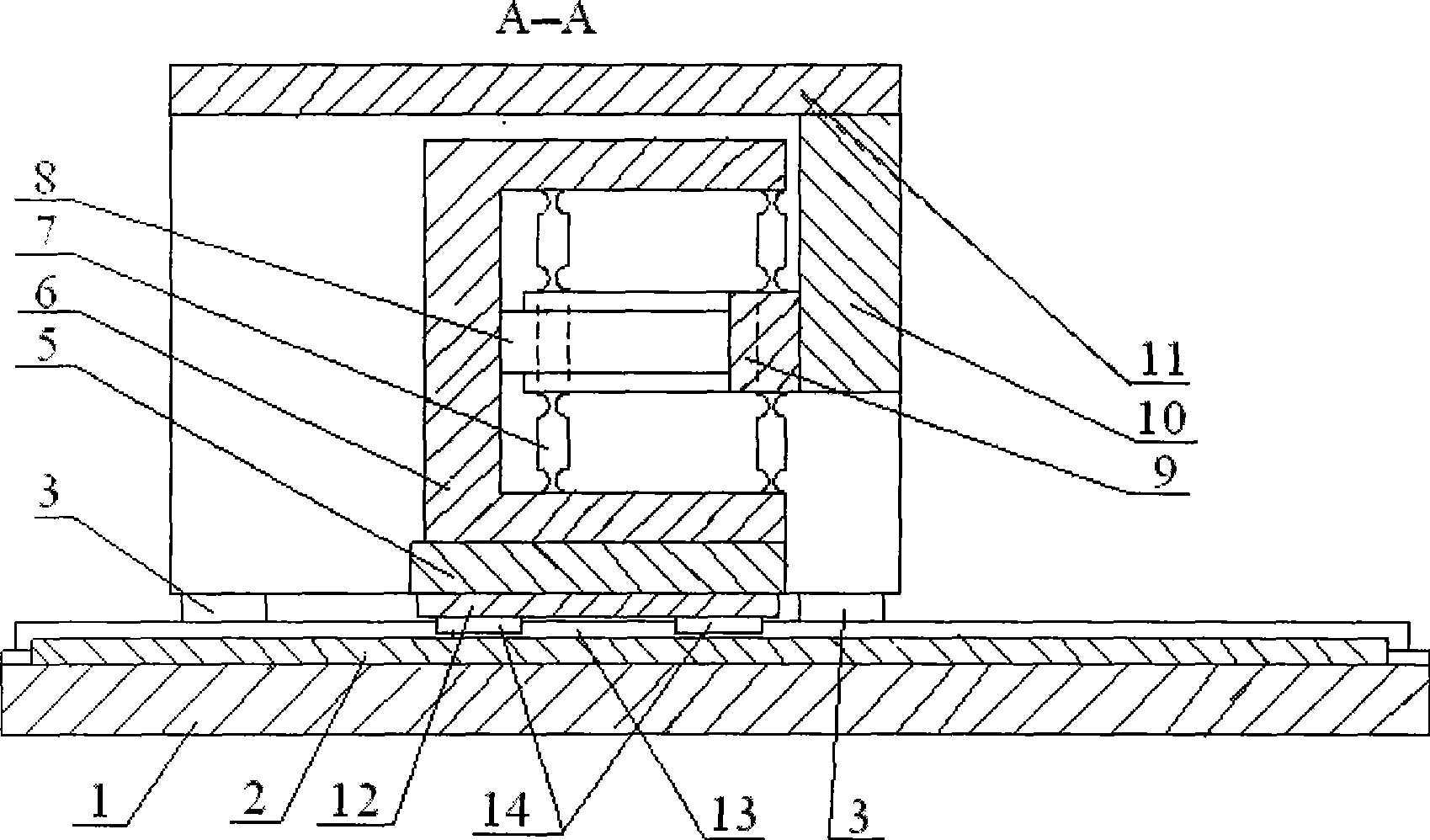 Macro/micro drive accurate feeding system with parallel series guiding rail joint portion