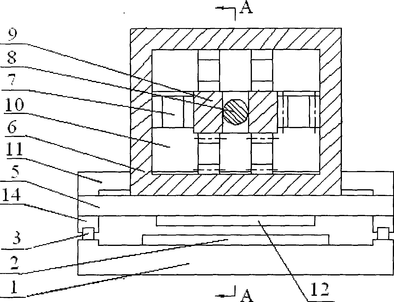 Macro/micro drive accurate feeding system with parallel series guiding rail joint portion