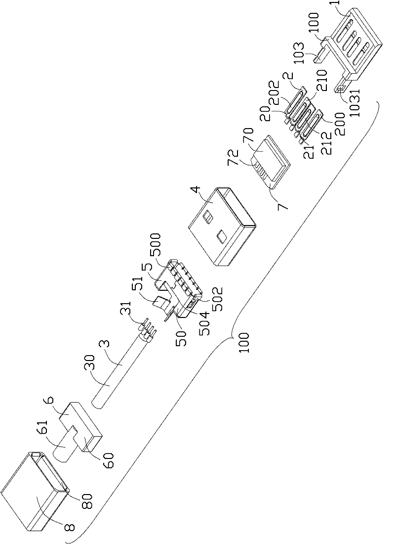 Cable connector component