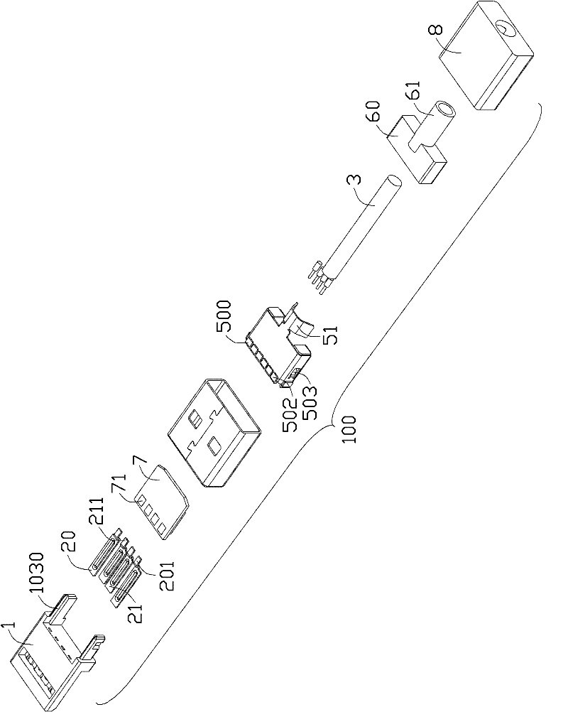 Cable connector component