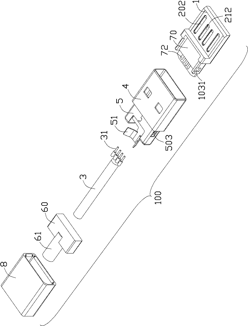 Cable connector component