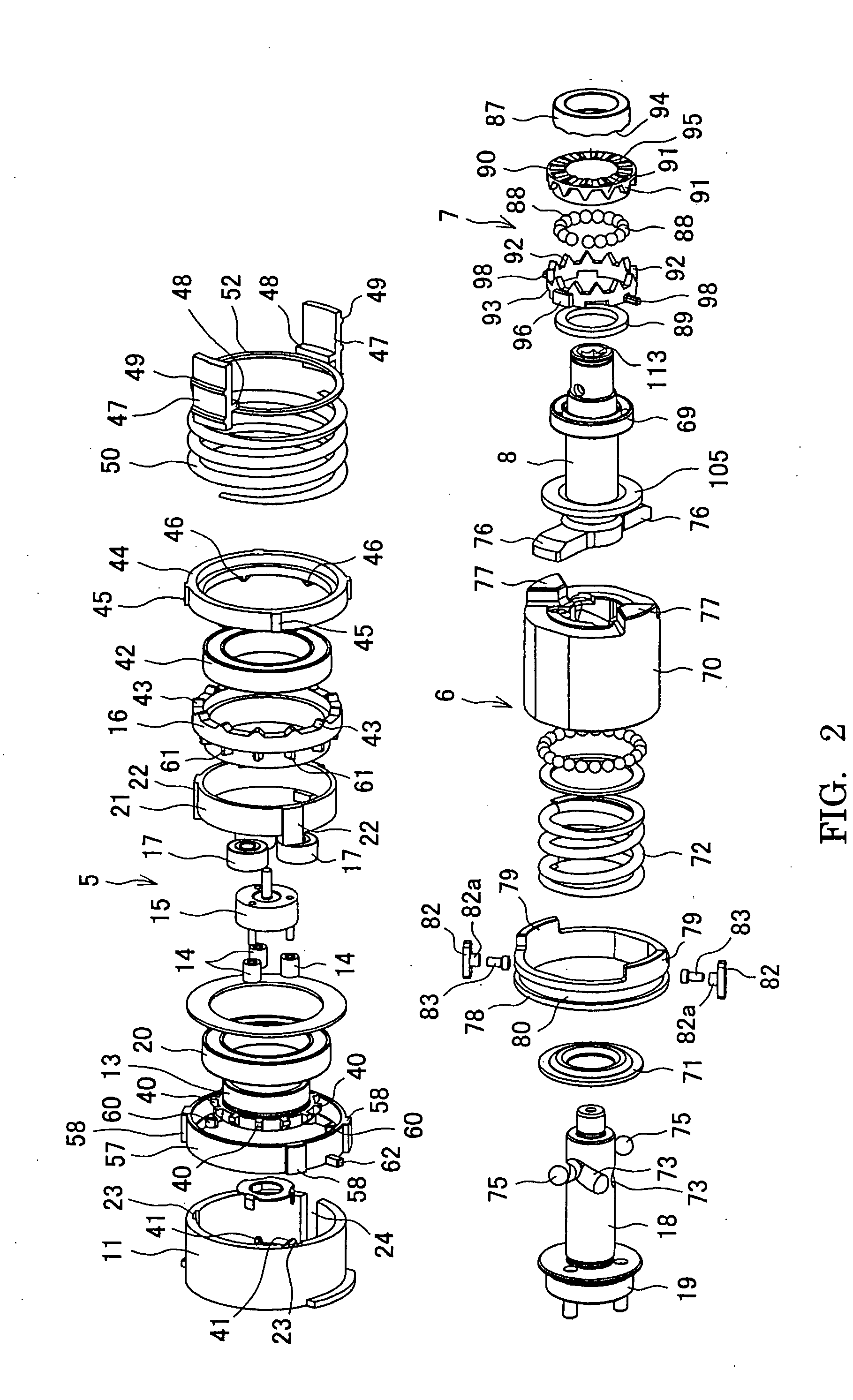 Electric power tool