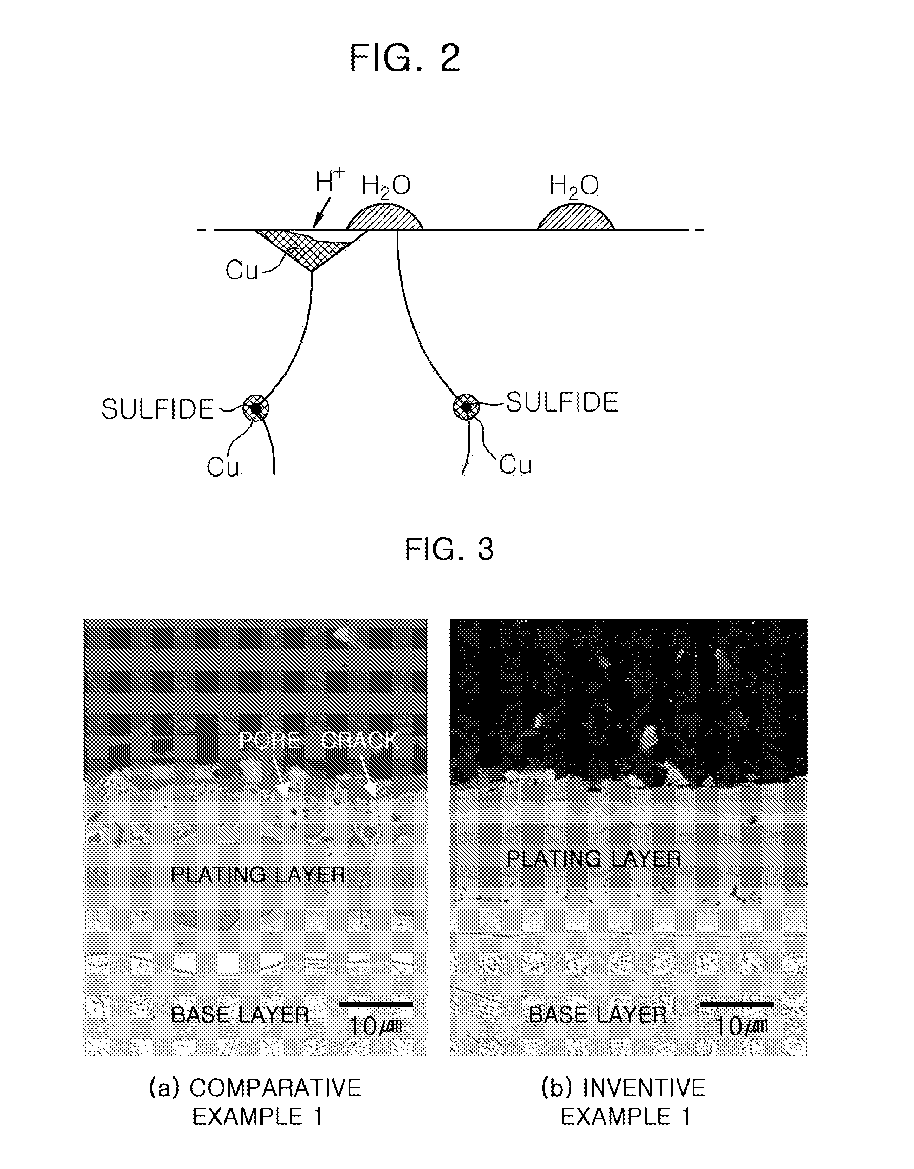 Quenchable steel sheet having high hot press workability and method of manufacturing the same