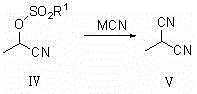 Synthetic method of 2-diester methylmalonate compounds