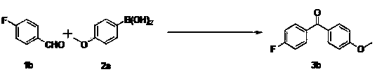 Method for preparing aryl ketone