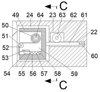 Cable damage degree detection adaptive mark repair device