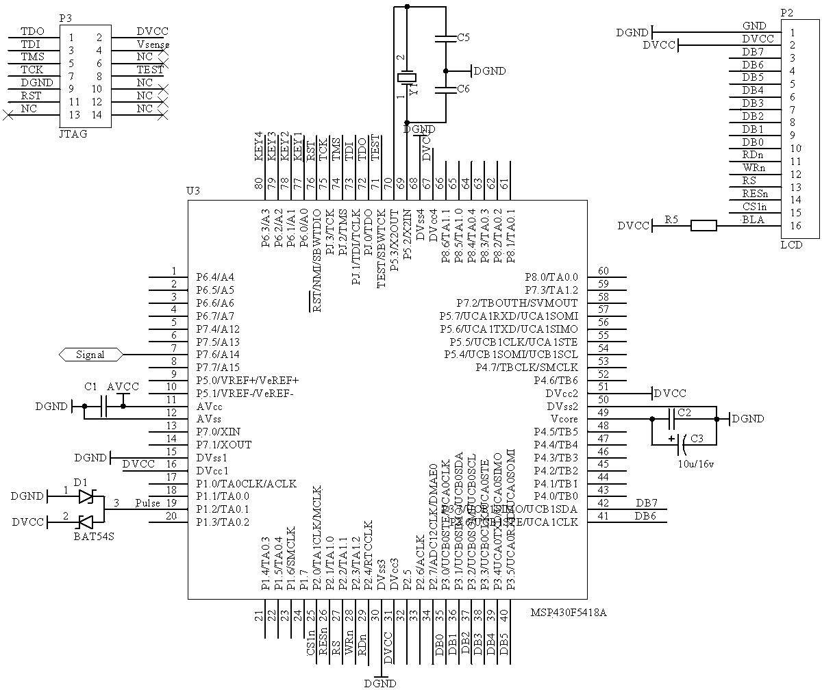 Guided wave radar level meter echo signal processing system and method based on first-order derivative