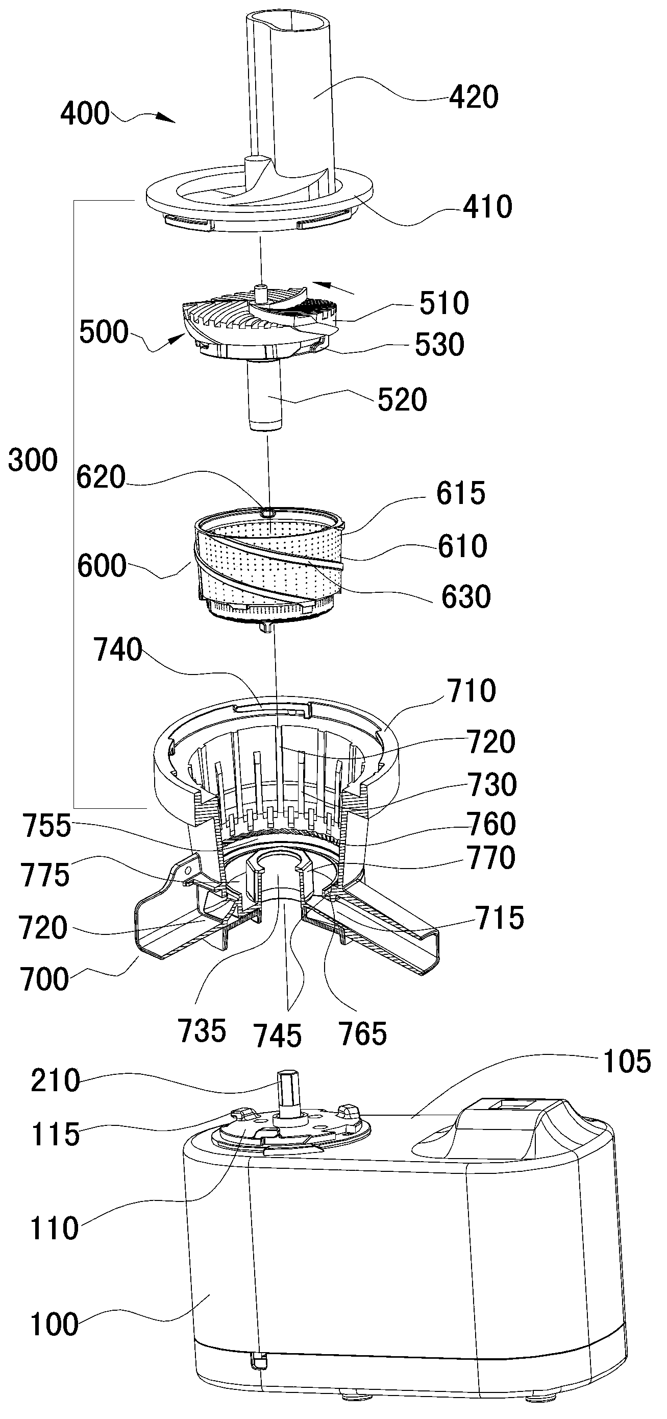 Juicer