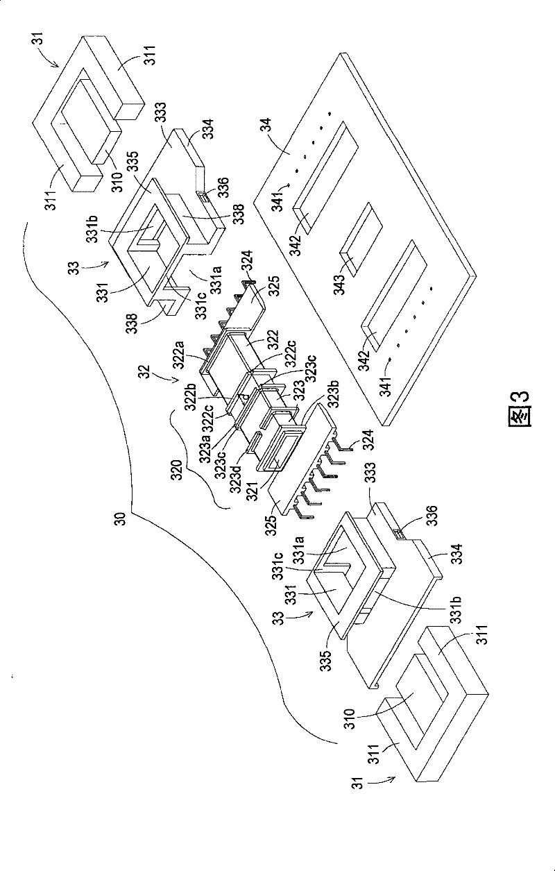 Combined structure of circuit carrier and transformer