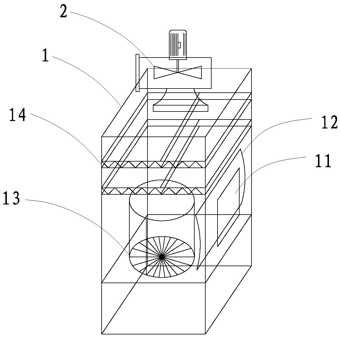 Paint mist treatment method and spraying tank