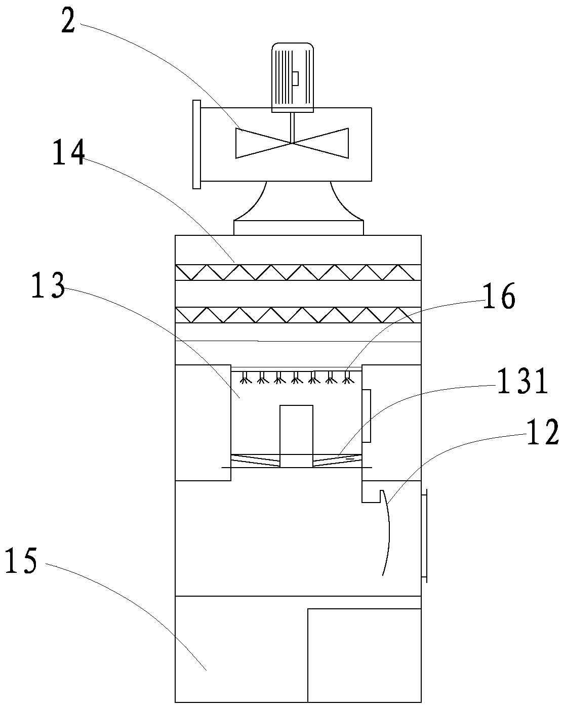 Paint mist treatment method and spraying tank