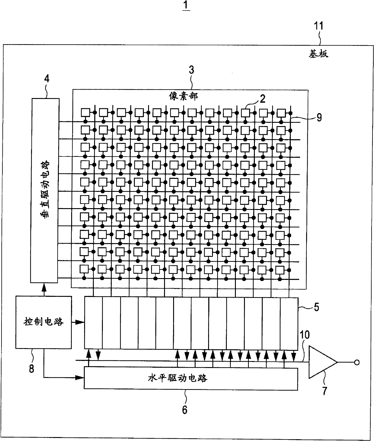 Solid-state imaging device, manufacturing method therefor, and electronic device