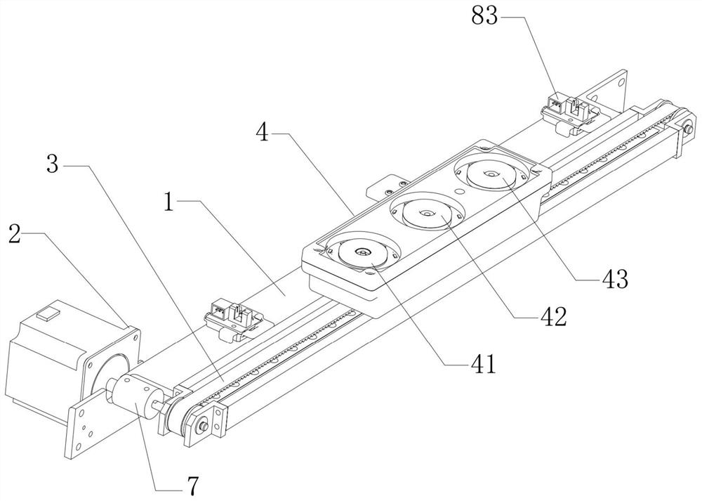 Material receiving device