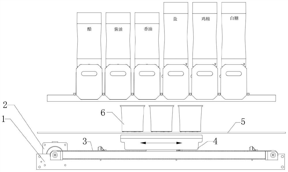 Material receiving device