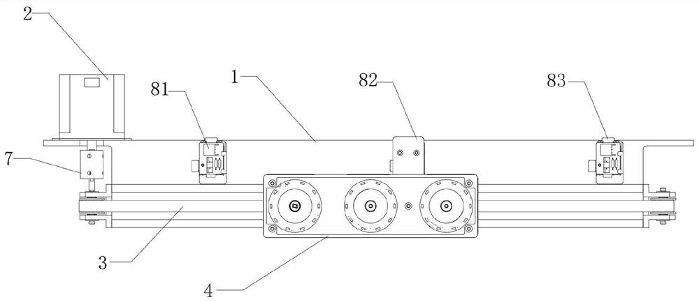 Material receiving device