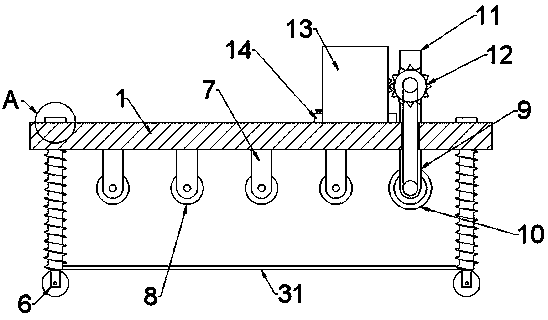 Multi-gear auxiliary conveying device for packaging paper shell production line