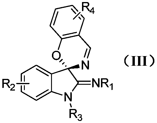 Indole-spirooxazine heterocyclic compound and preparation method thereof