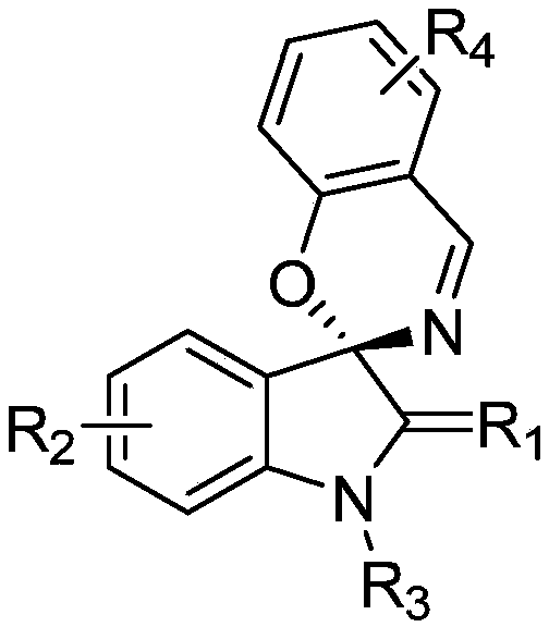 Indole-spirooxazine heterocyclic compound and preparation method thereof