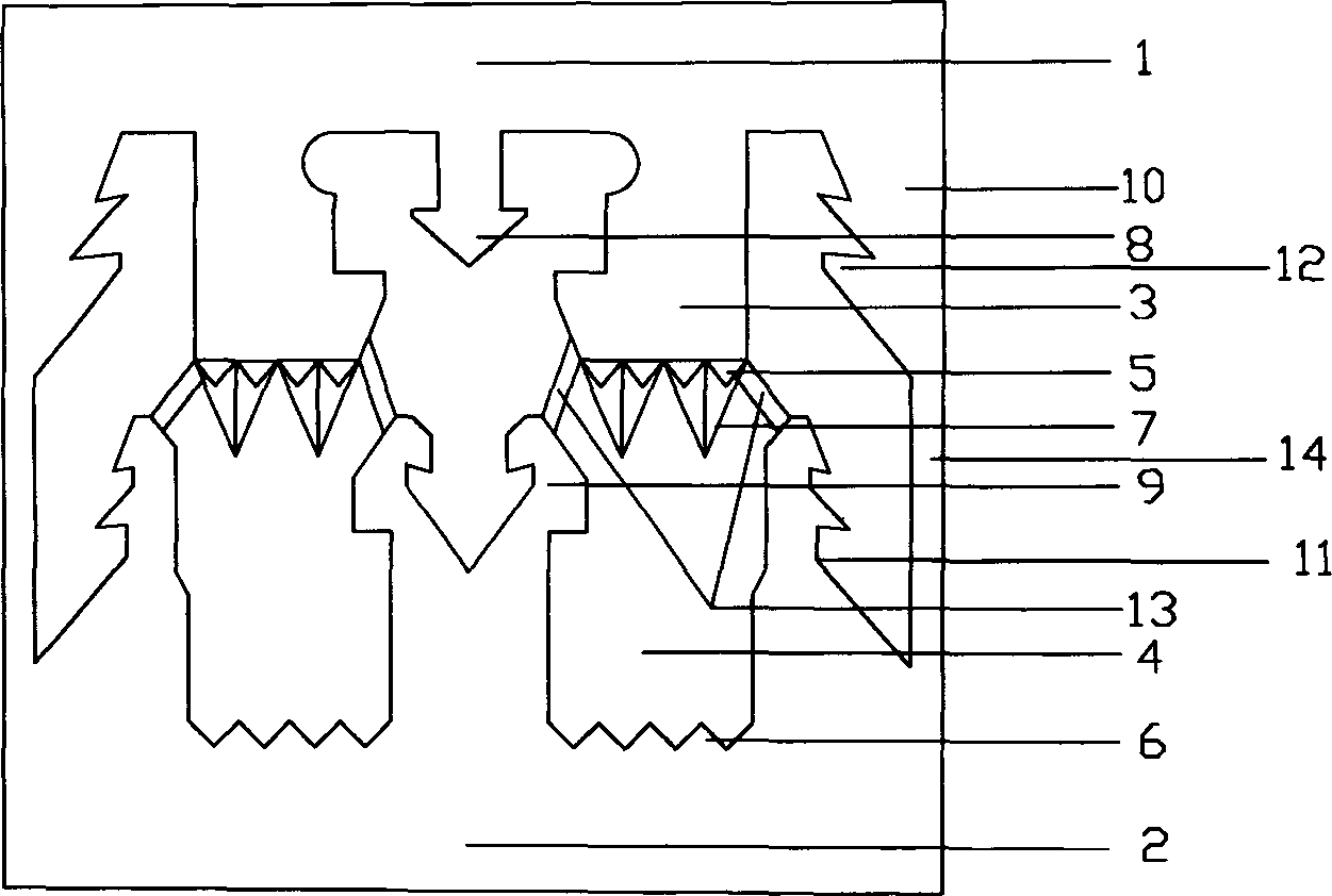 Embedded plastic sealing mark