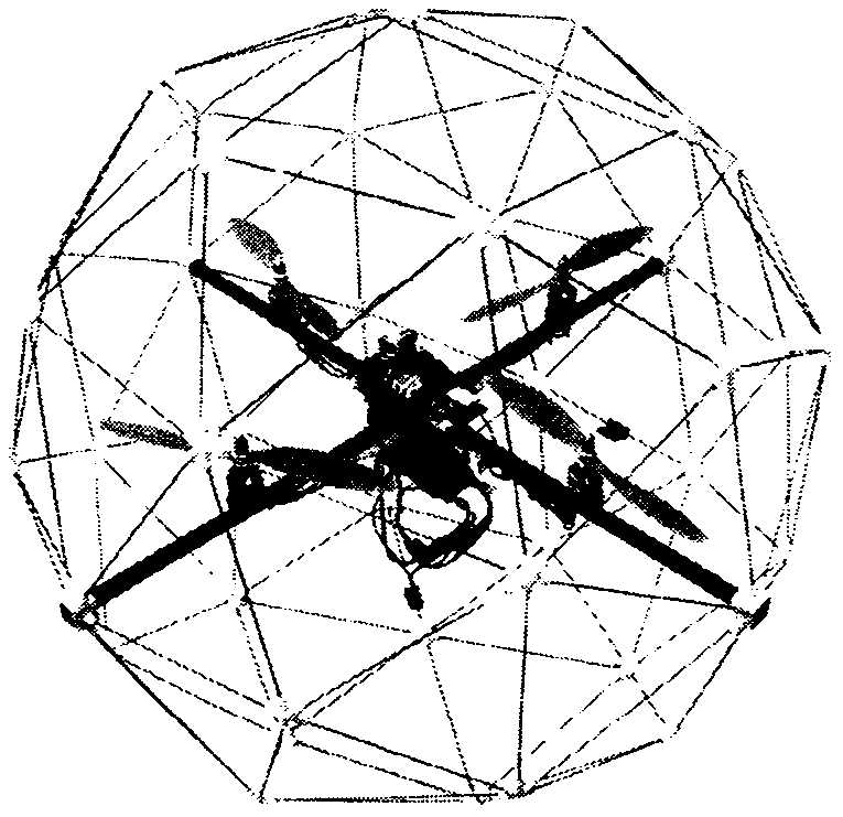 An Optimal Anti-Input Saturation Control Method for Quadrotor Aircraft Based on Sliding Mode Control