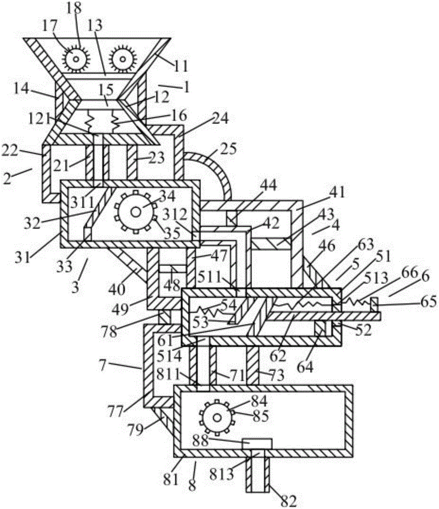 Sewage purification power generation device high in working efficiency