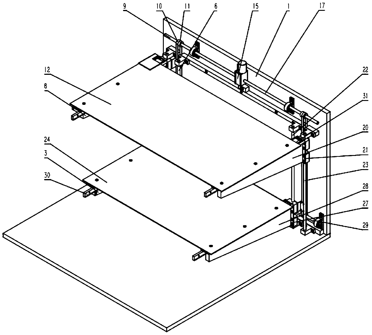 A simple double-deck parking device