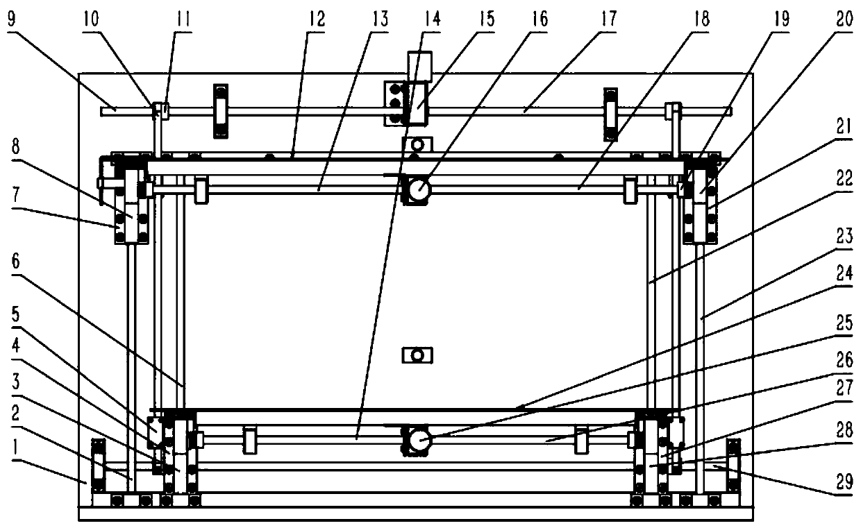 A simple double-deck parking device