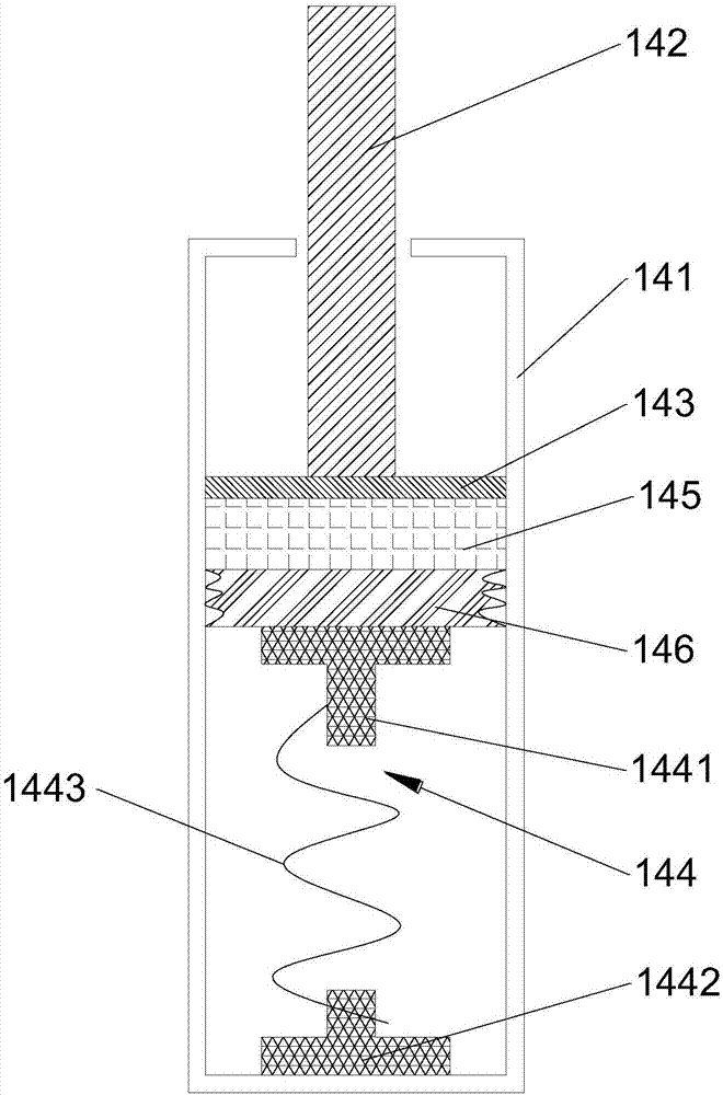 Upper cover damper for washing machine, upper cover slow descent device and washing machine