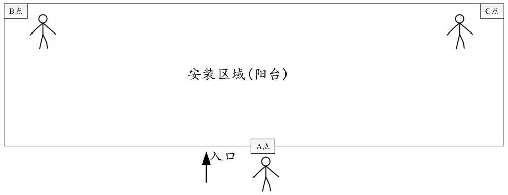 Clothes airing machine induction distance setting method and system, clothes airing machine and storage medium