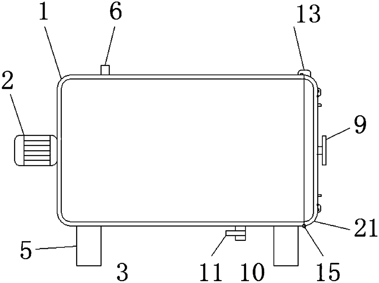 Food fermentation tank with solid-liquid separation function